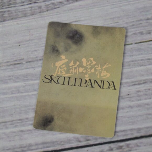 POPMART Skullpanda The Ink Plum Blossom The Valley Figure USA SHIP EUC - Picture 15 of 16